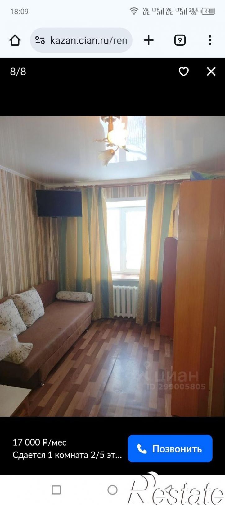 Комната Беломорская, 246