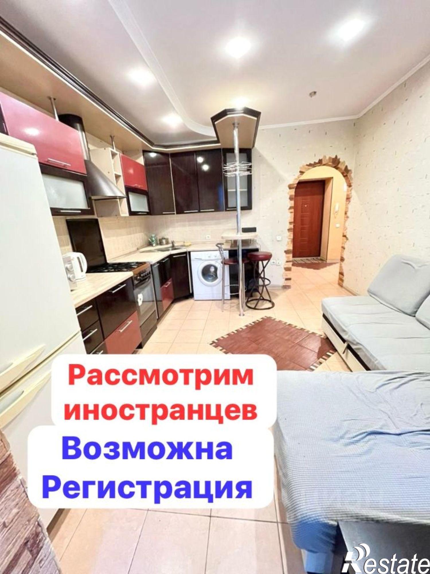 Сдать квартиру за 47 000 рублей на ул Сибгата Хакима, 37