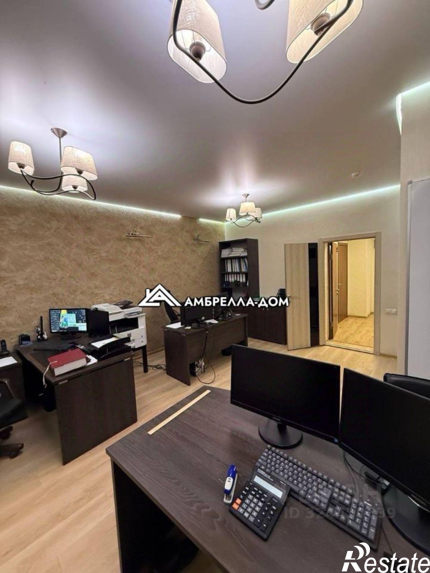 Купить помещение свободного назначения за 40 909 000 рублей на улица Заря, 17