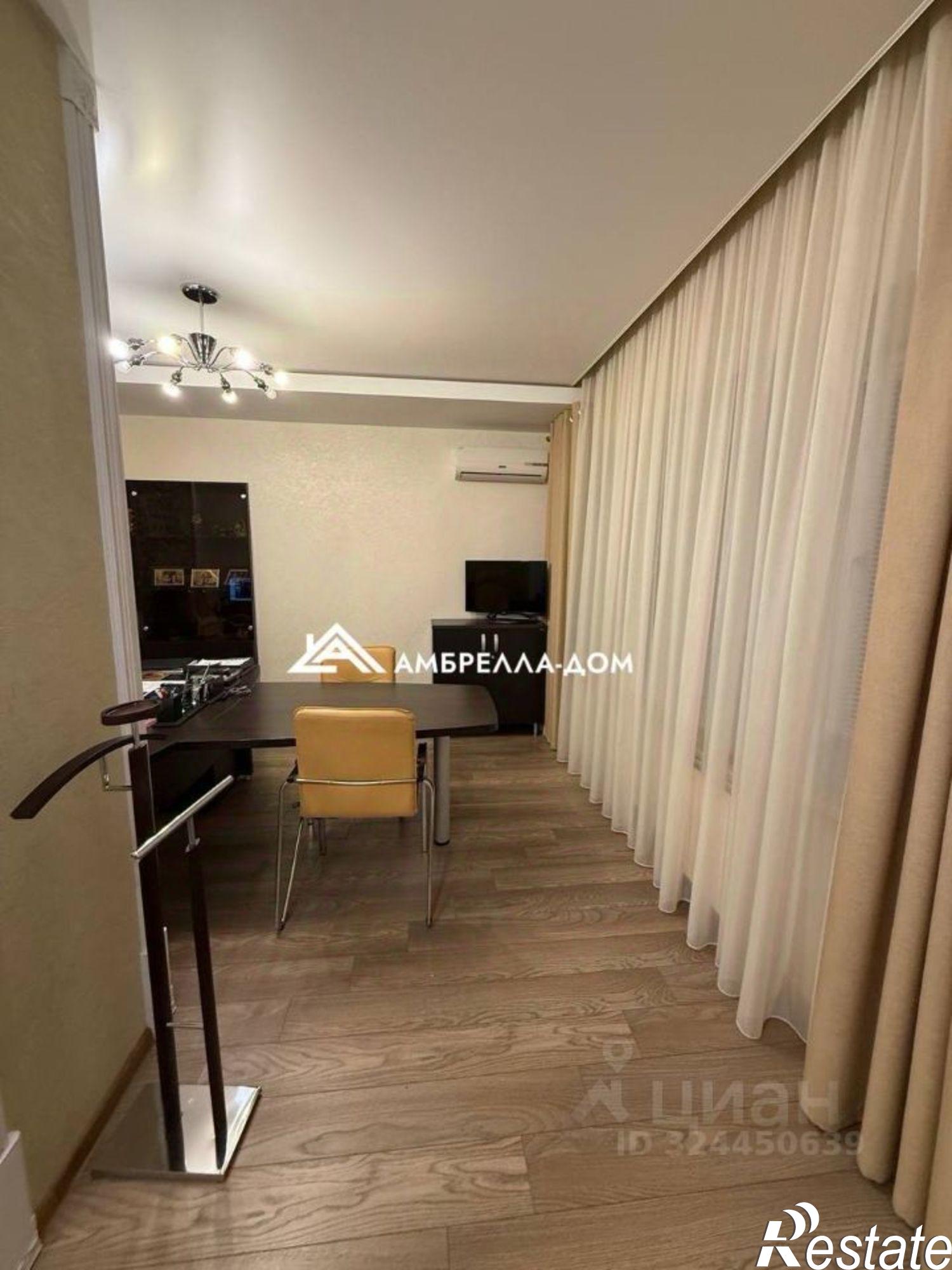 Купить помещение свободного назначения за 40 909 000 рублей на улица Заря, 17