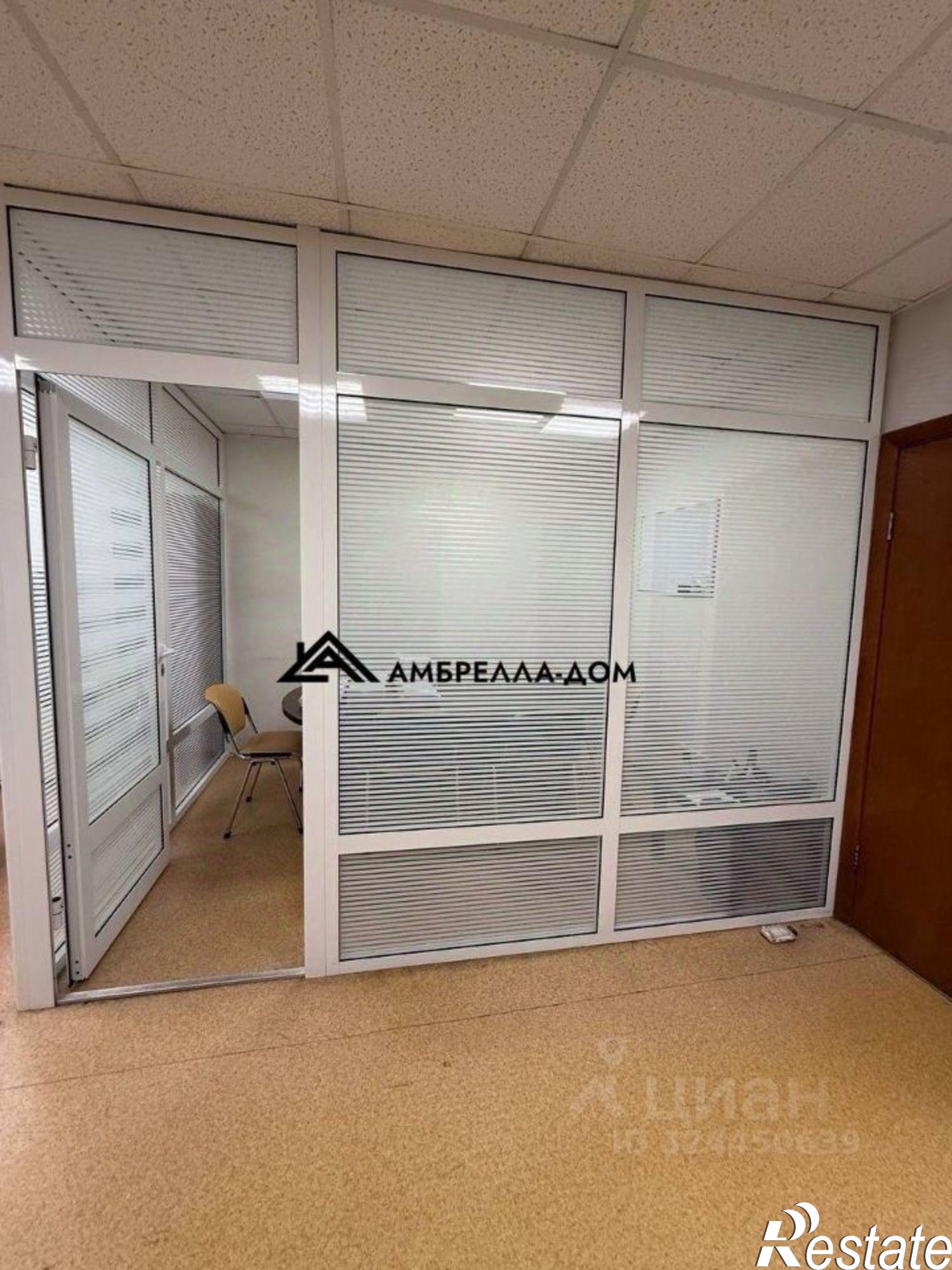 Купить помещение свободного назначения за 40 909 000 рублей на улица Заря, 17