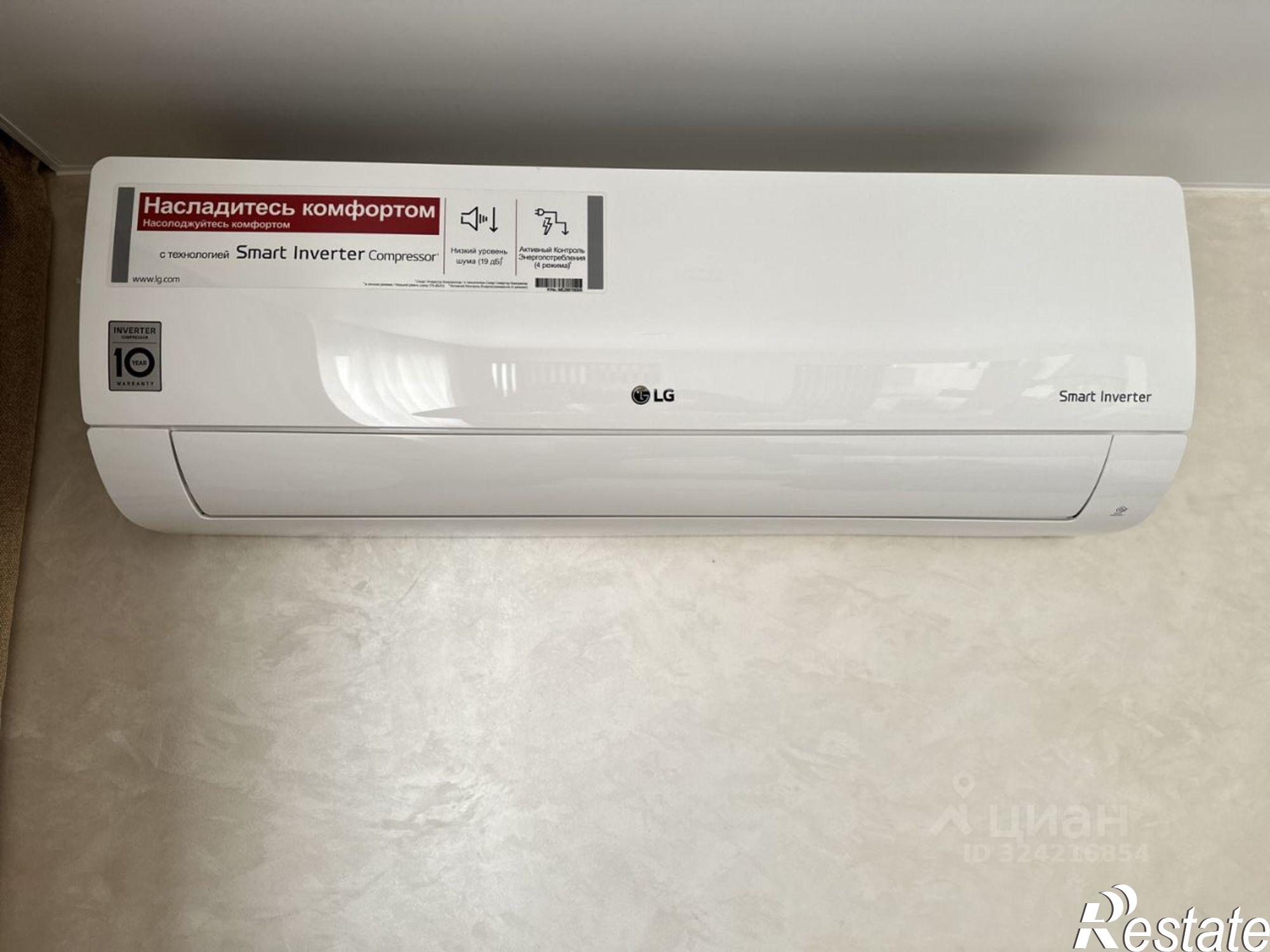 Купить квартиру за 18 450 000 рублей на ул Баки Урманче, 5