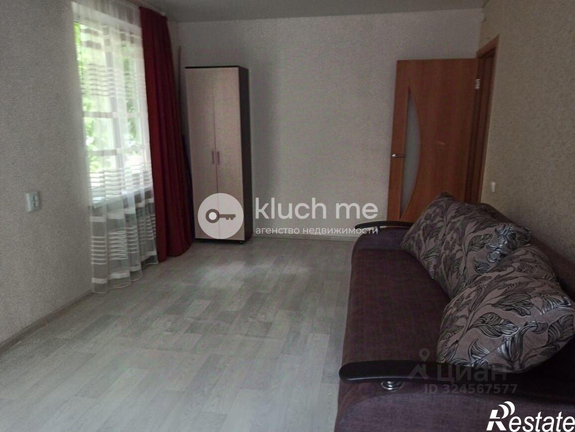 Купить квартиру за 5 550 000 рублей на ул Волгоградская, 19