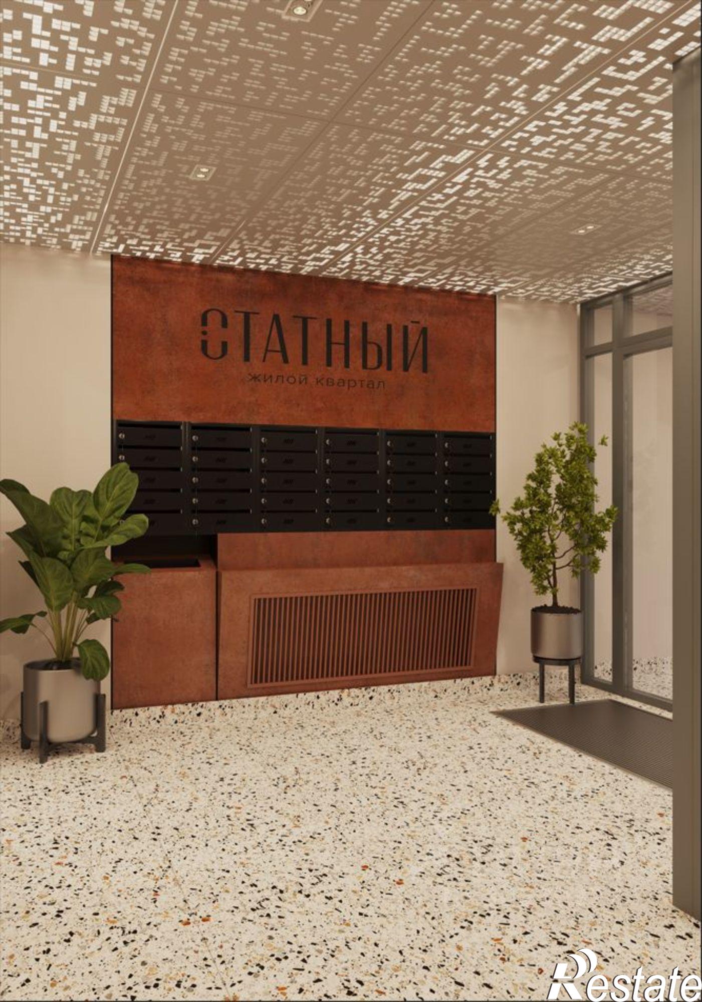 Купить квартиру за 9 350 000 рублей на ул Халитова, 10