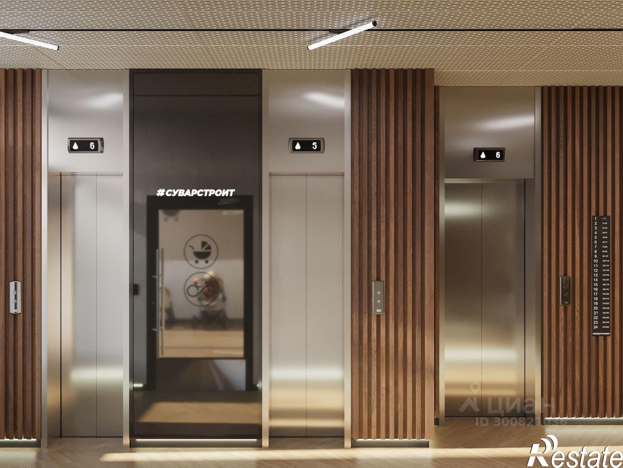 Купить квартиру за 10 466 000 рублей на улица Рауиса Гареева