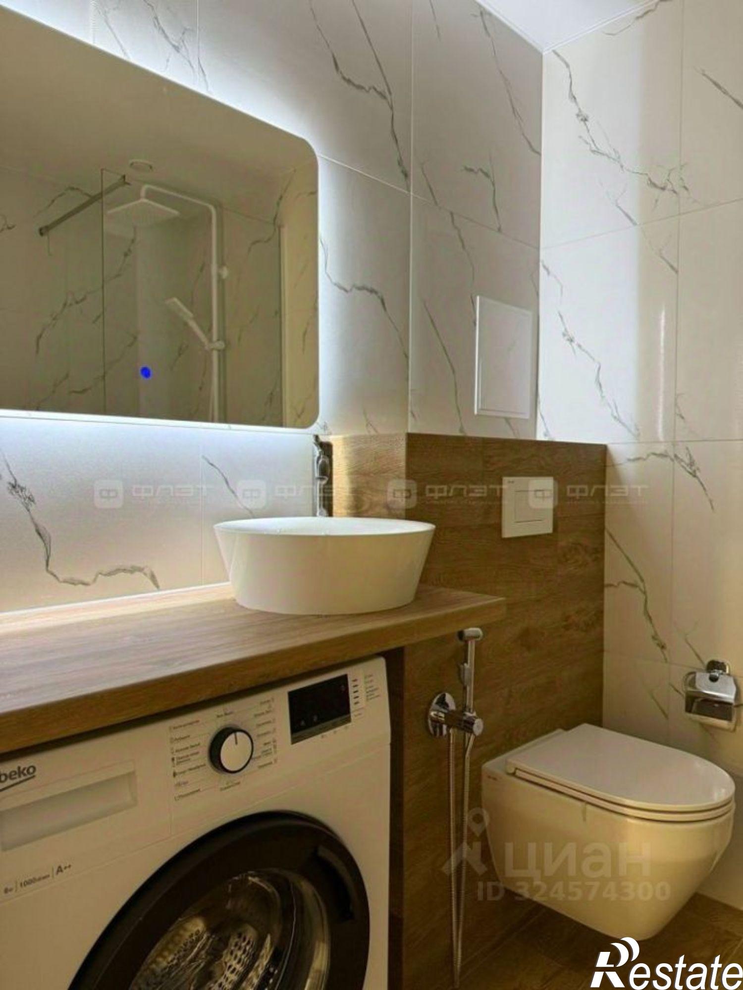 Сдать квартиру за 40 000 рублей на ул Александра Курынова, 1/4