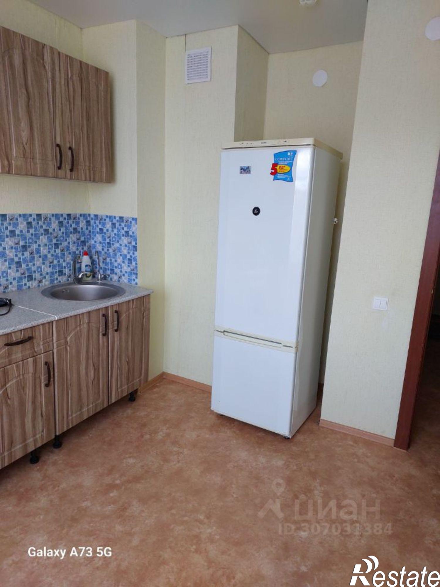 Сдать квартиру за 25 000 рублей на ул Тансык, 7