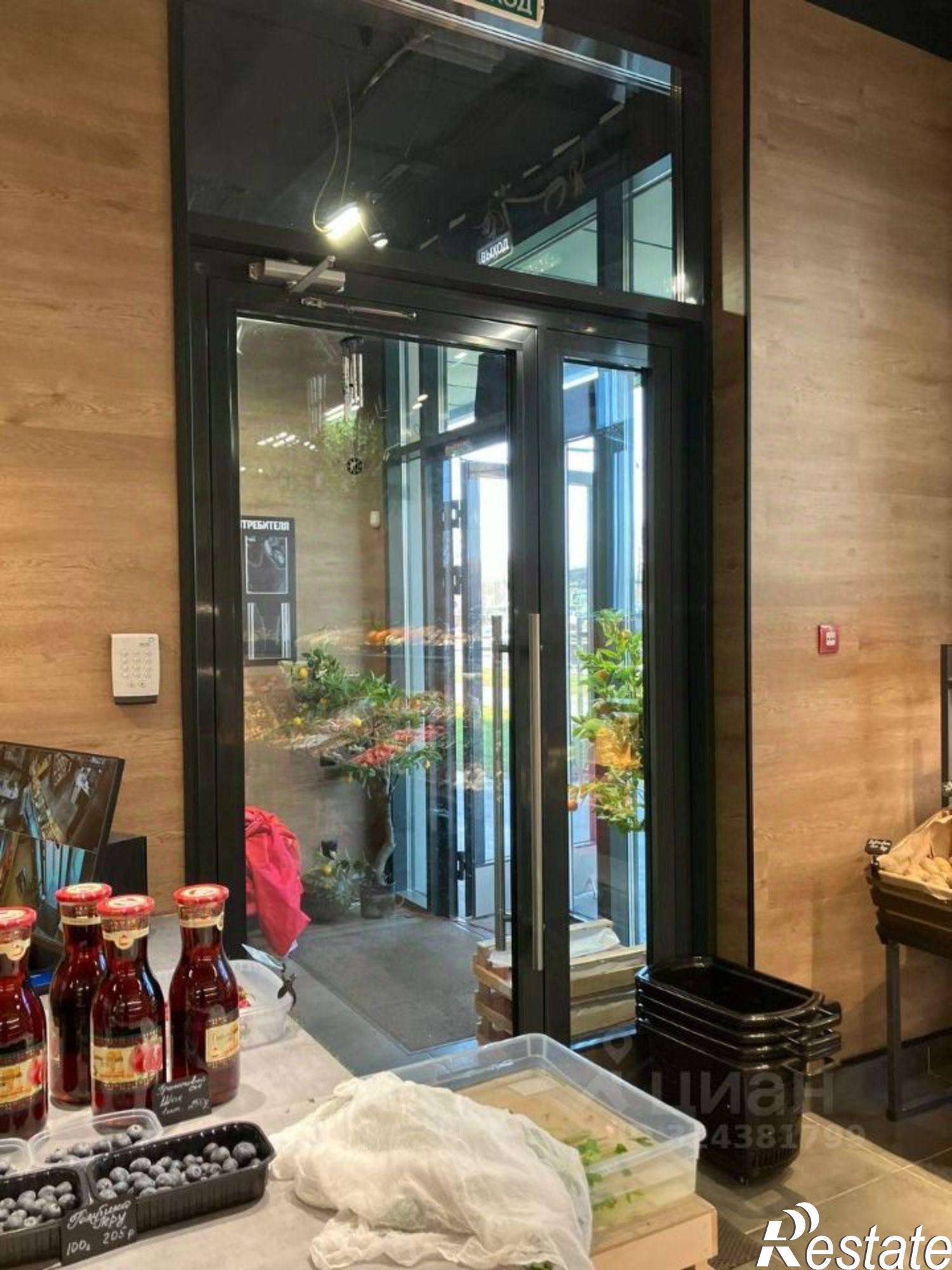 Купить помещение свободного назначения за 28 605 600 рублей на улица Александра Курынова, 4