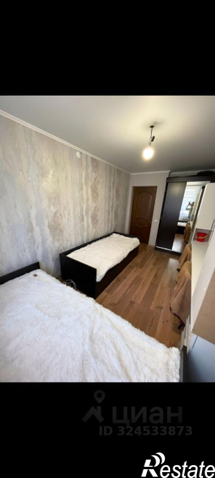 Сдать квартиру за 60 000 рублей на пр-кт Ямашева, 31а