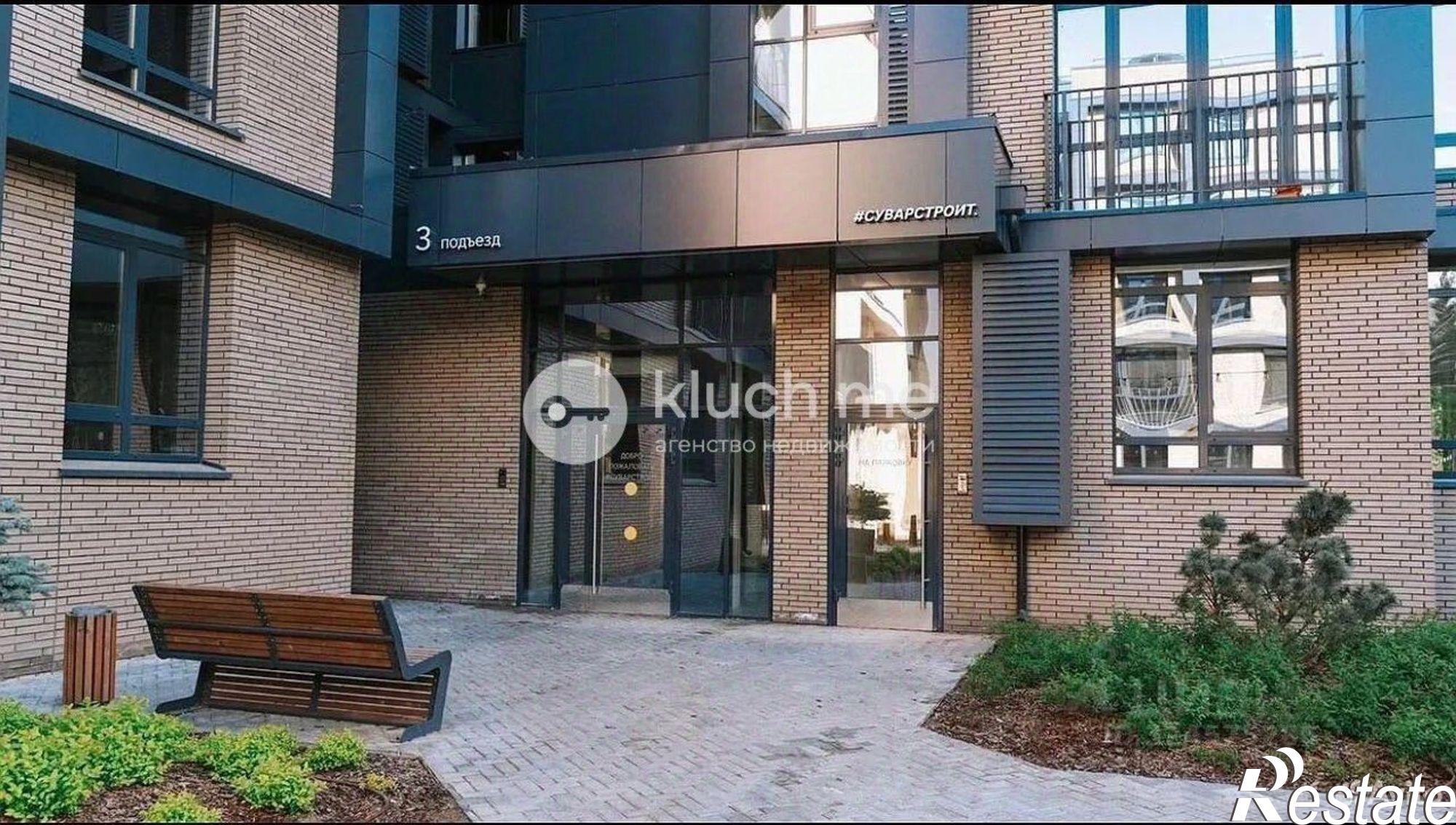 Купить квартиру за 15 000 000 рублей на Республика Татарстан (Татарстан)