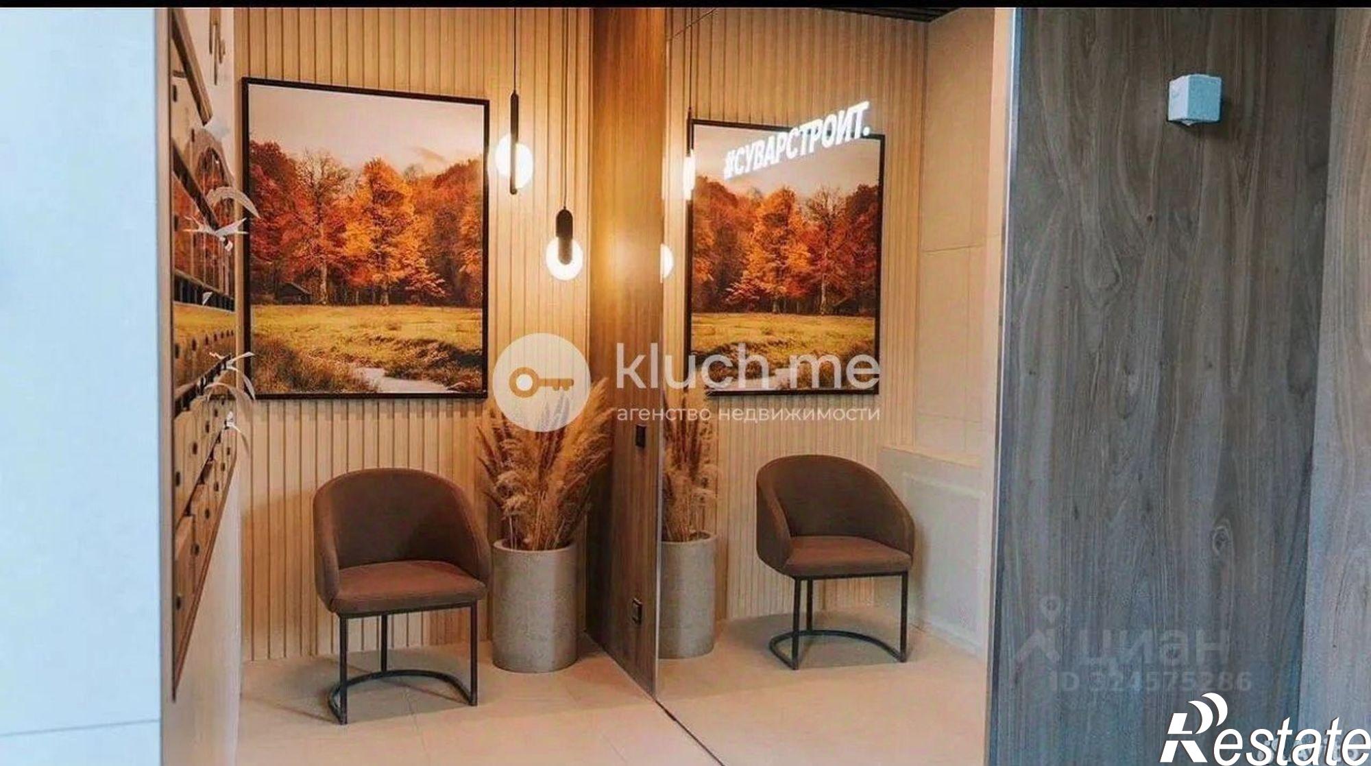 Купить квартиру за 15 000 000 рублей на Республика Татарстан (Татарстан)