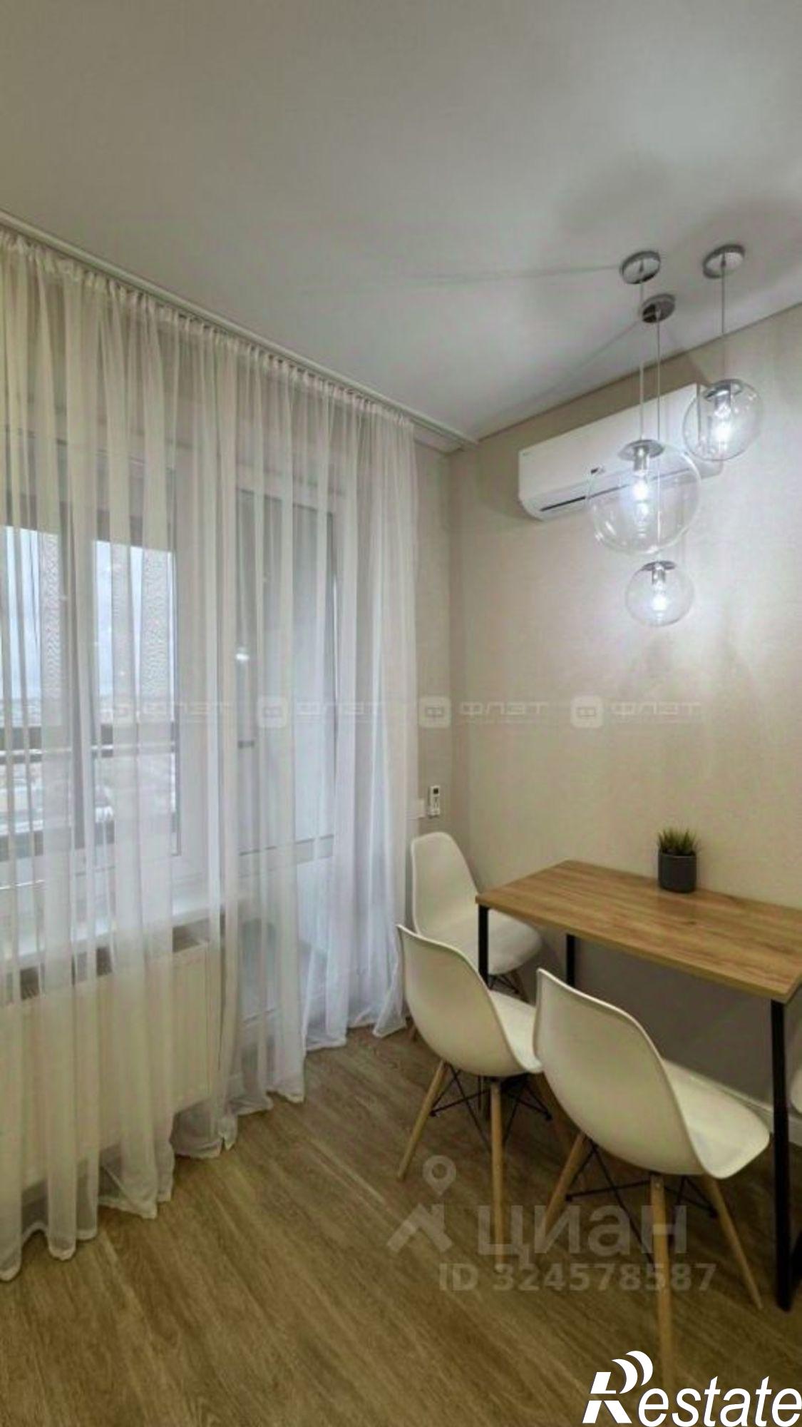 Купить квартиру за 9 999 990 рублей на ул Александра Курынова, 4