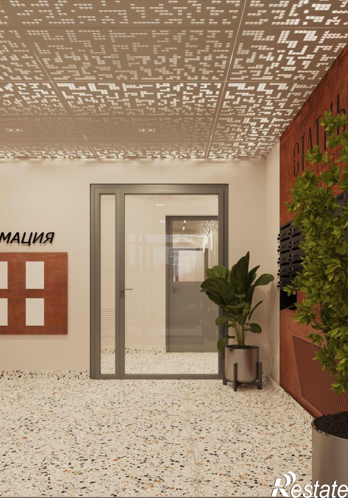 Купить квартиру за 9 204 000 рублей на улица Халитова, 10