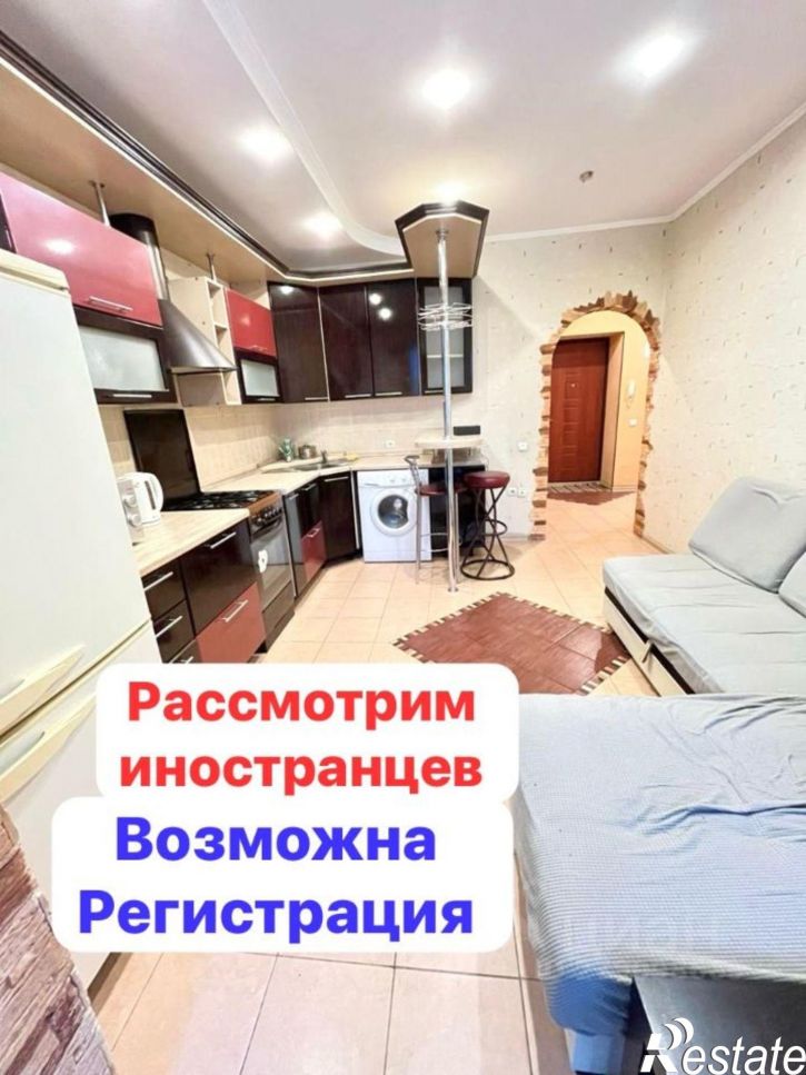 1-комн квартира ул Сибгата Хакима, 37,  д. 37