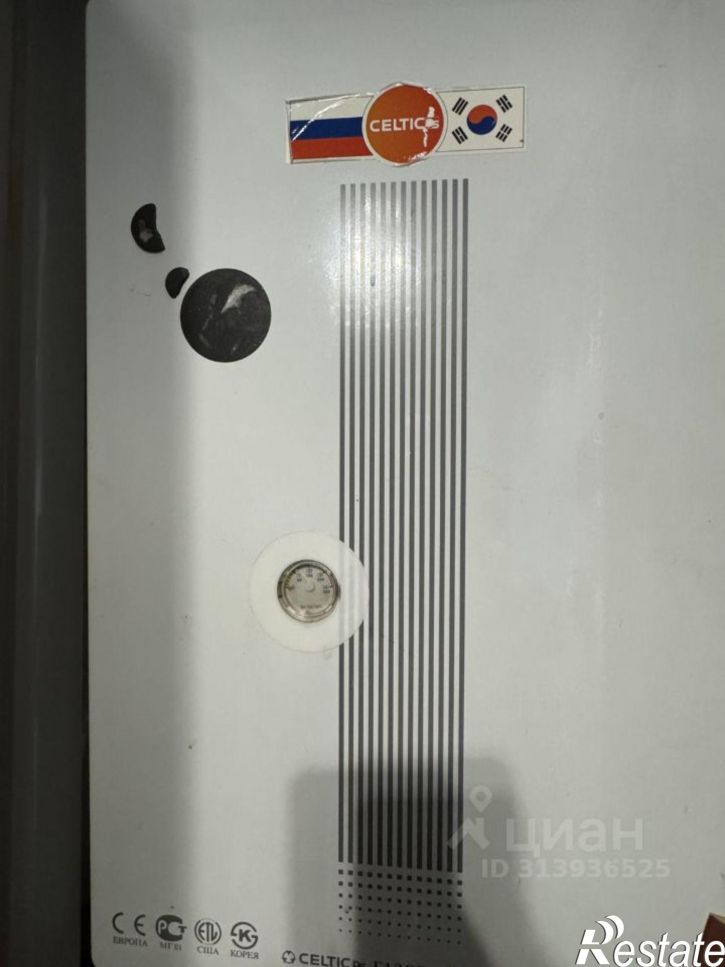 3-комн квартира проспект Победы, 210А,  д. 210А