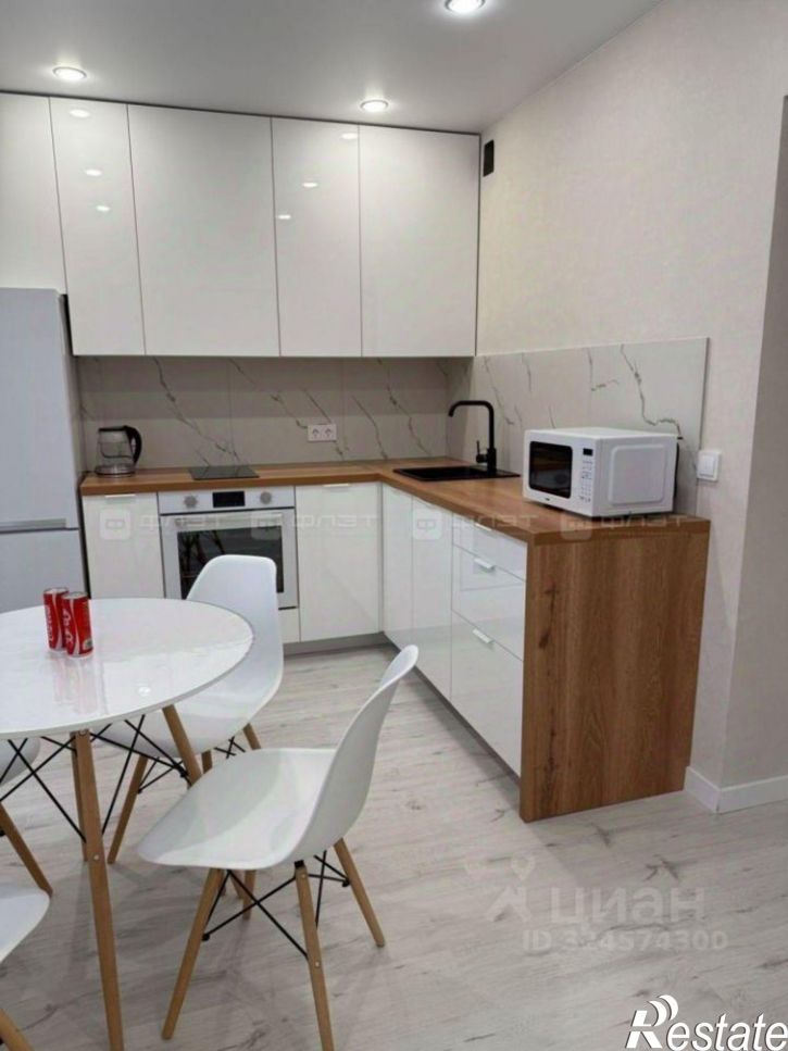 1-комн квартира ул Александра Курынова, 1/4,  д. 1/4