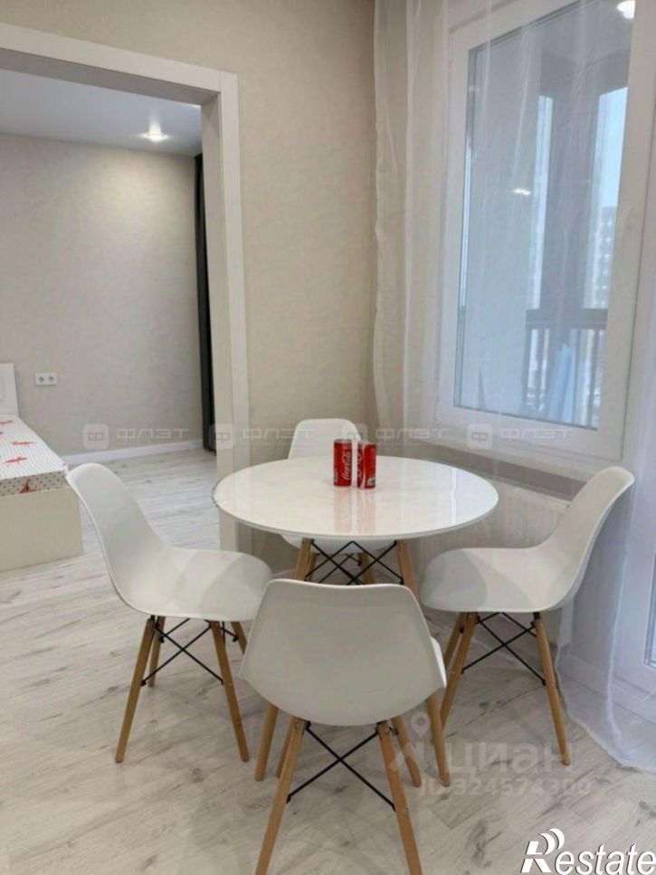 1-комн квартира ул Александра Курынова, 1/4,  д. 1/4