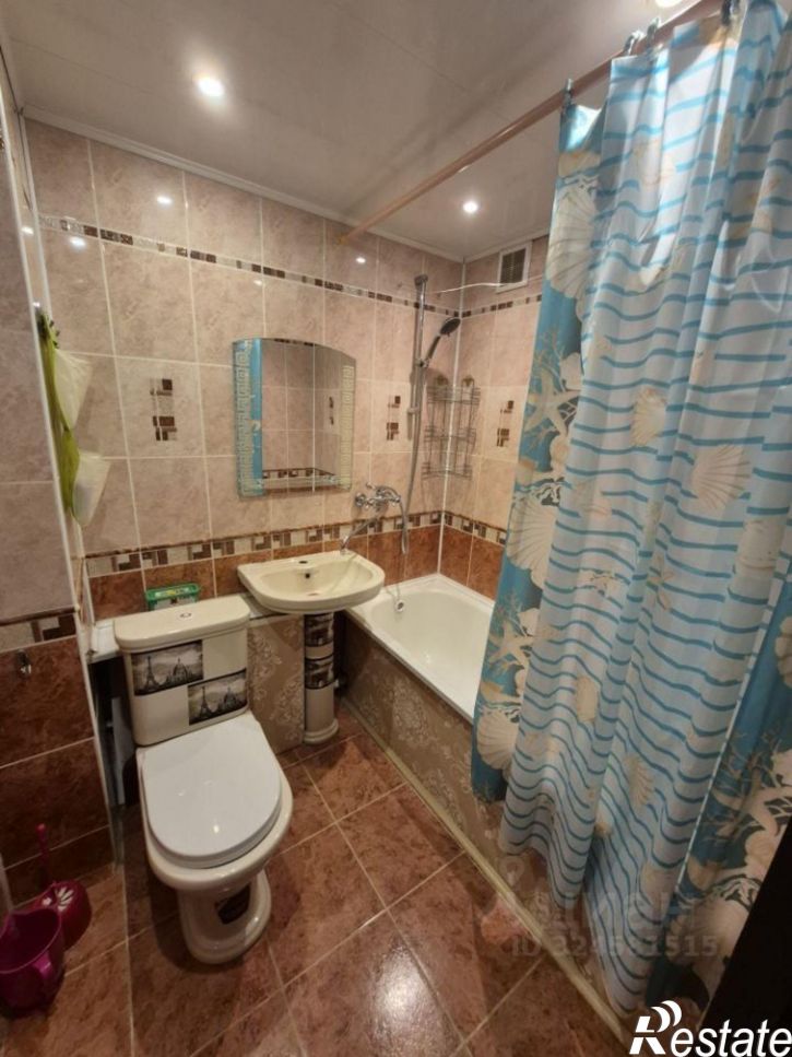 1-комн квартира улица Чишмяле, 15,  д. 15