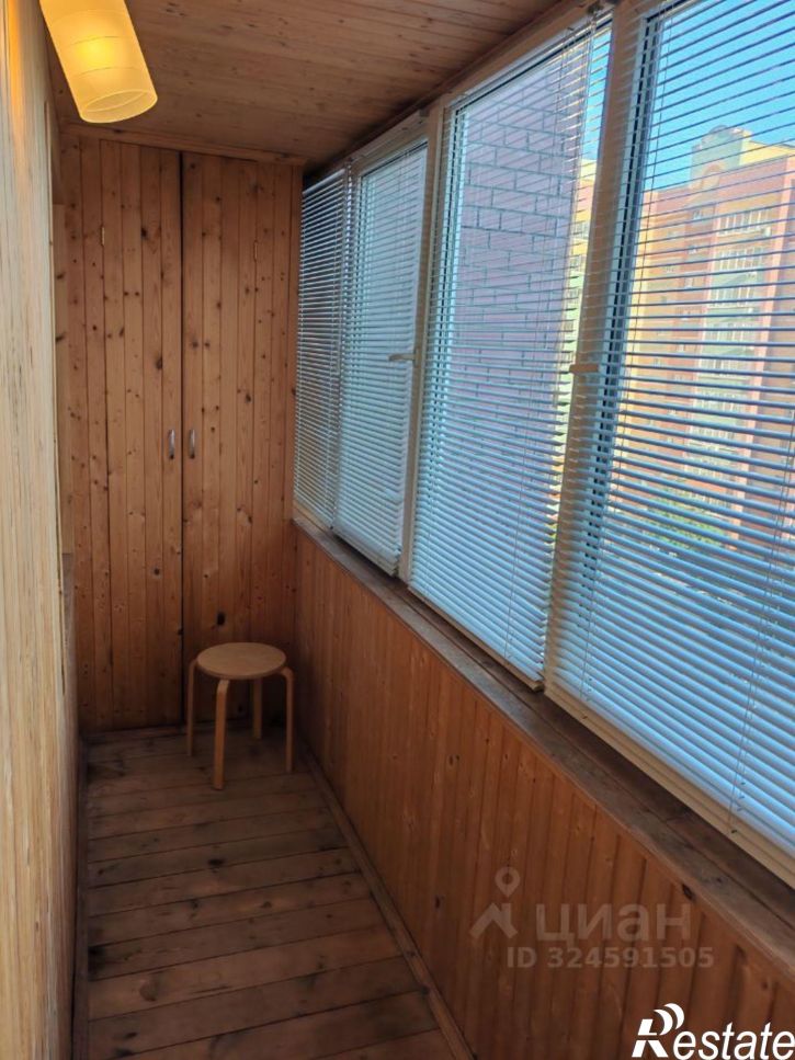 1-комн квартира улица Фатыха Амирхана, 103,  д. 103