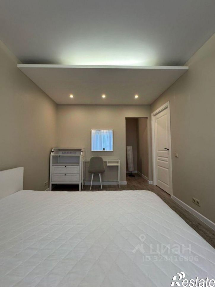 2-комн квартира улица Хади Такташа, 41,  д. 41