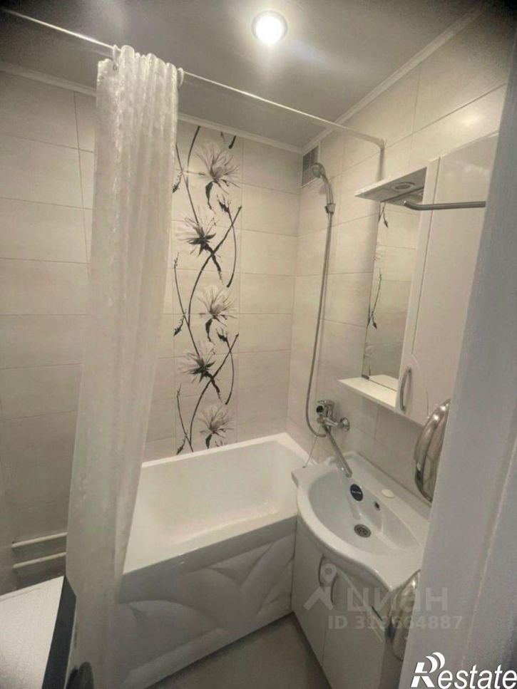 1-комн квартира ул Серова, 11,  д. 11