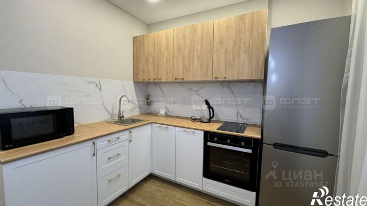 1-комн квартира ул Александра Курынова, 4,  д. 4