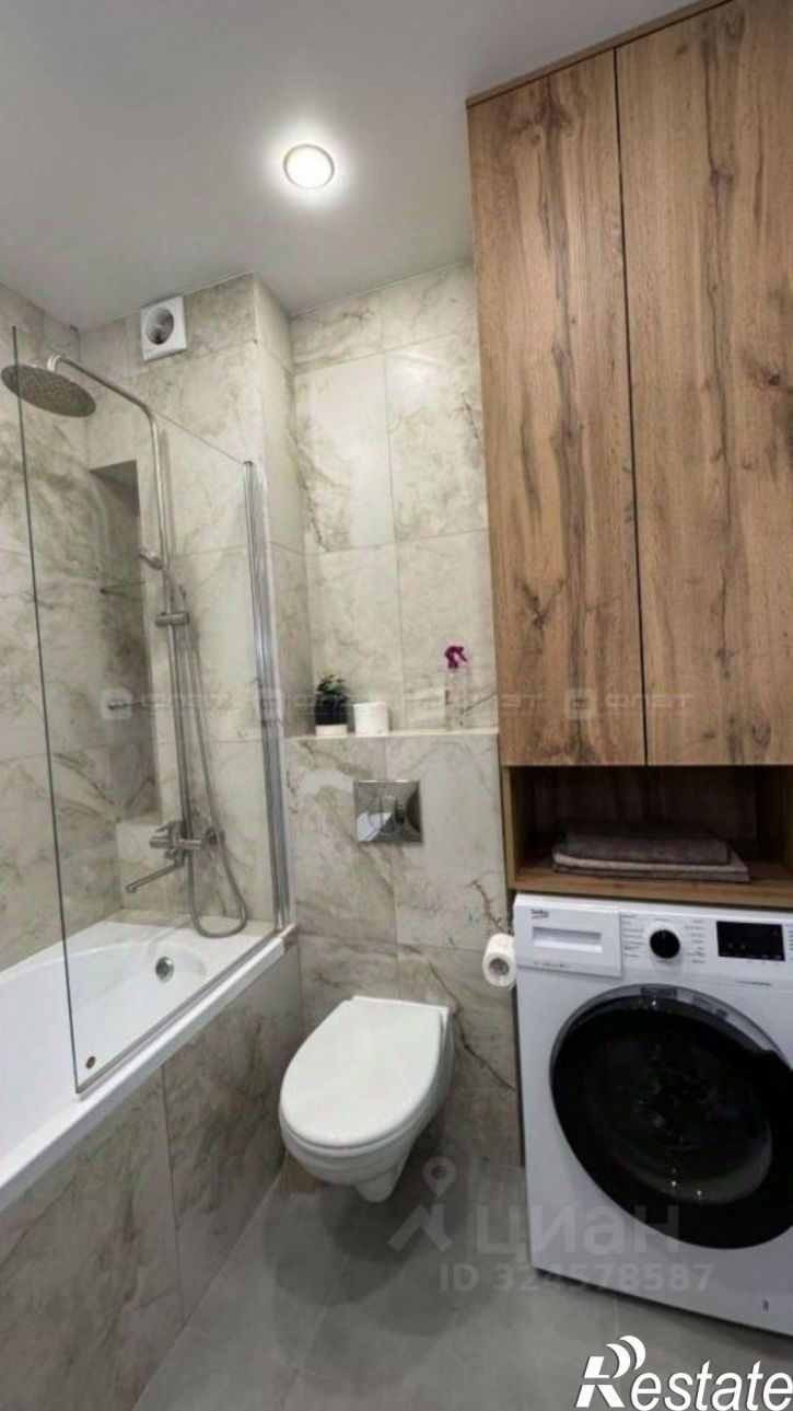 1-комн квартира ул Александра Курынова, 4,  д. 4