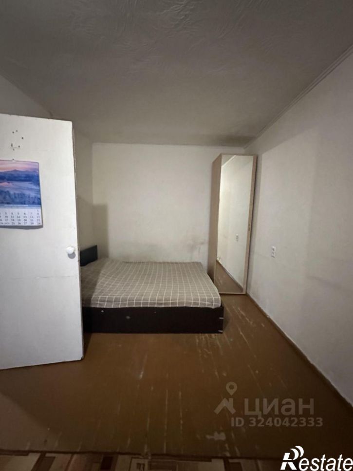 1-комн квартира ул Фрунзе, 7,  д. 7