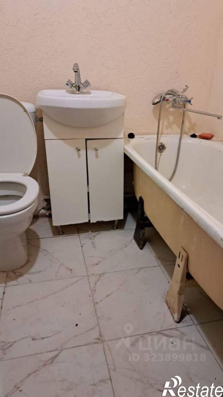 1-комн квартира Авангардная улица, 89,  д. 89