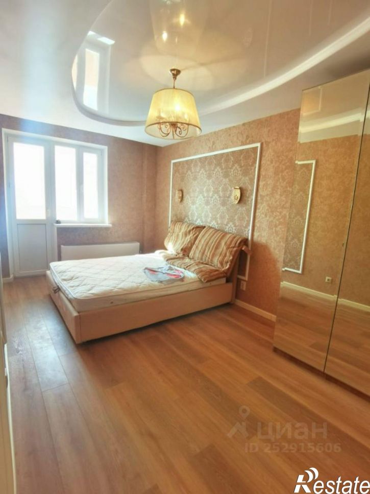 3-комн квартира проспект Ямашева, 51,  д. 51