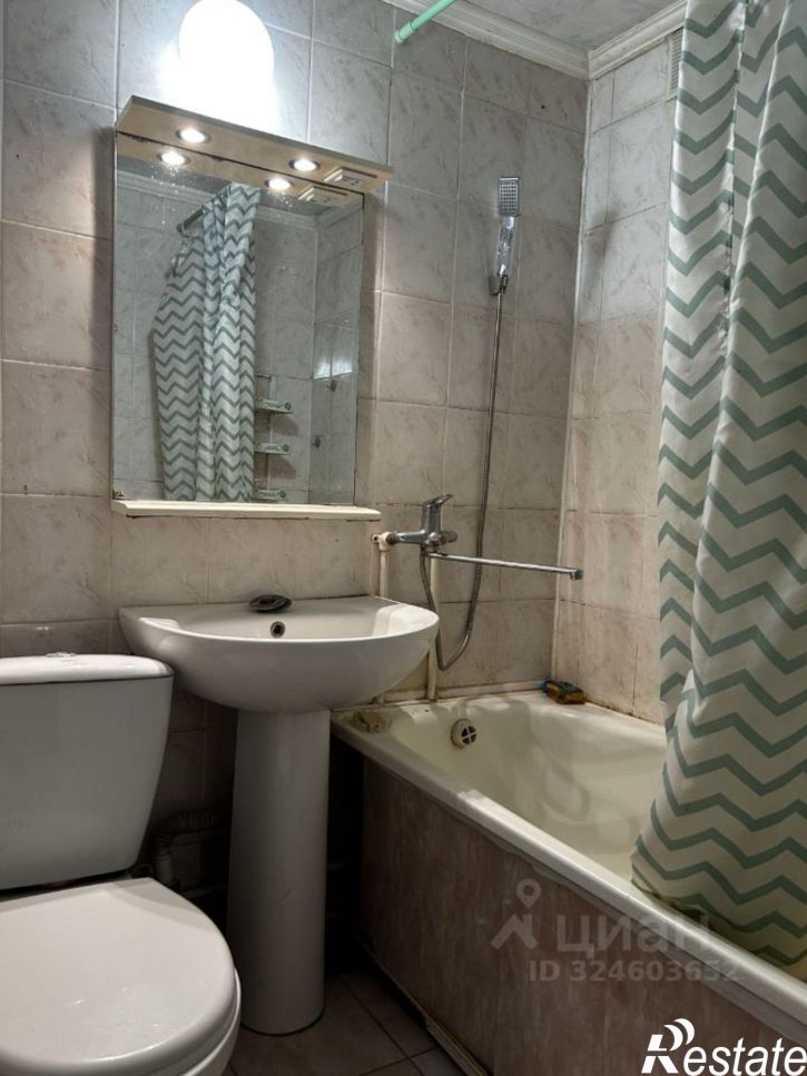 1-комн квартира улица Рашида Вагапова, 5,  д. 5