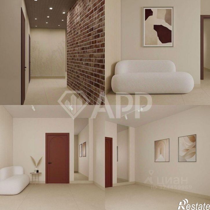 Офис улица Адоратского, 8,  д. 8