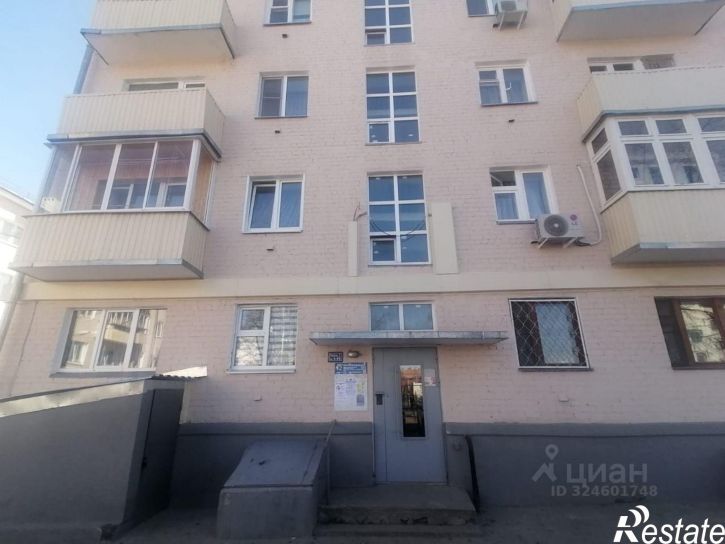 2-комн квартира Казань, улица Халезова, 4