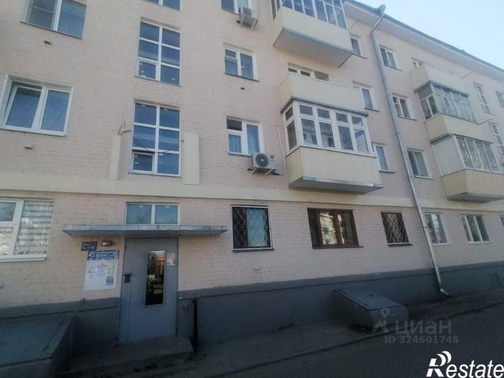 2-комн квартира Казань, улица Халезова, 4