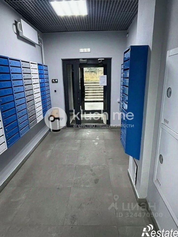 1-комн квартира Республика Татарстан (Татарстан), Казань