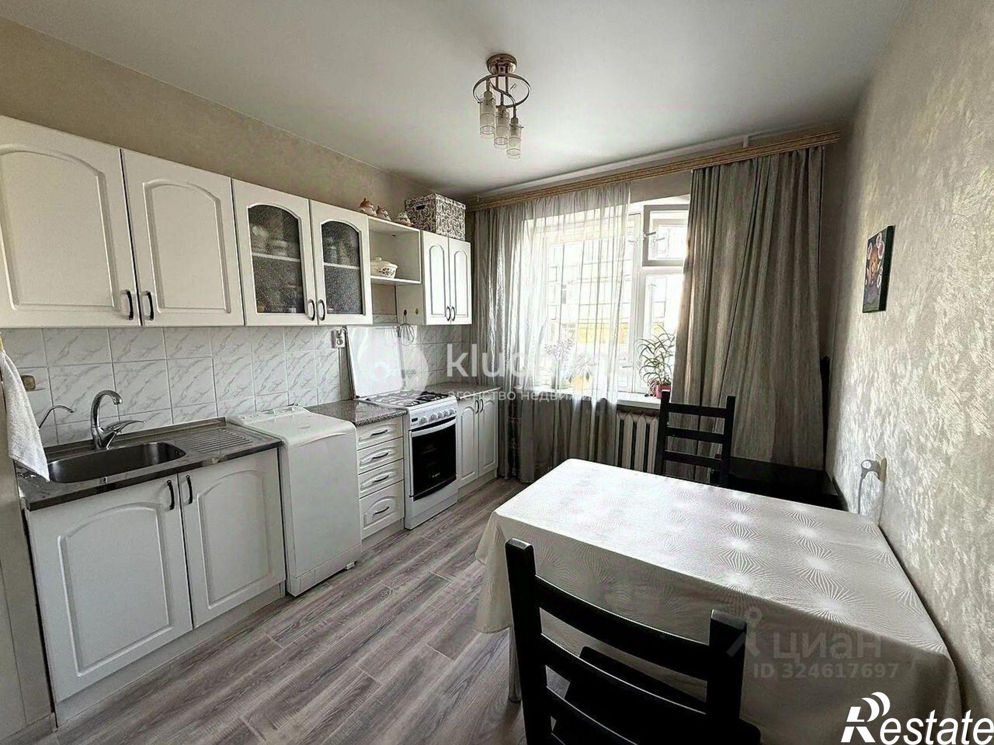 Купить квартиру за 10 900 000 рублей на проспект Ямашева, 84