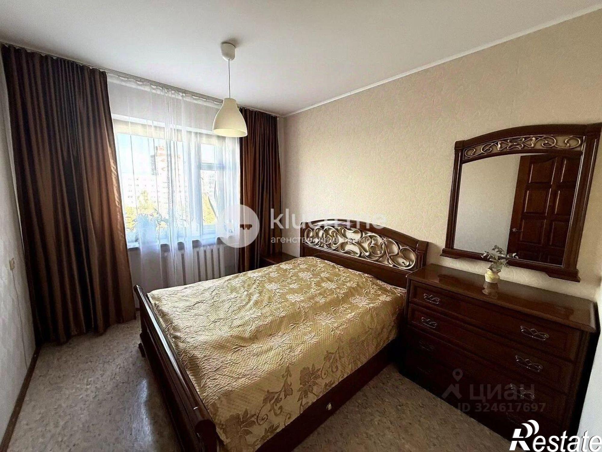 Купить квартиру за 10 900 000 рублей на проспект Ямашева, 84