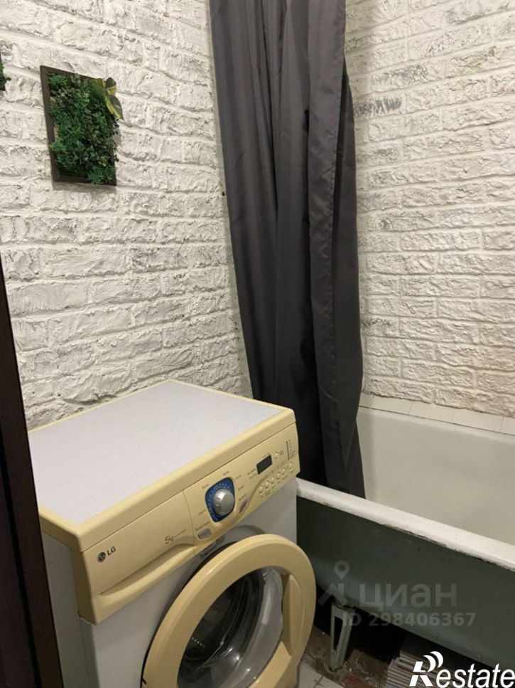 3-комн квартира улица Энергетиков, 5,  д. 5