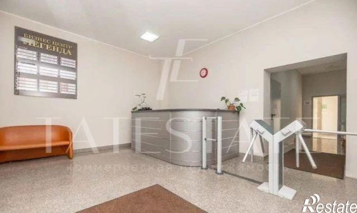 Офис улица Парижской Коммуны, 26