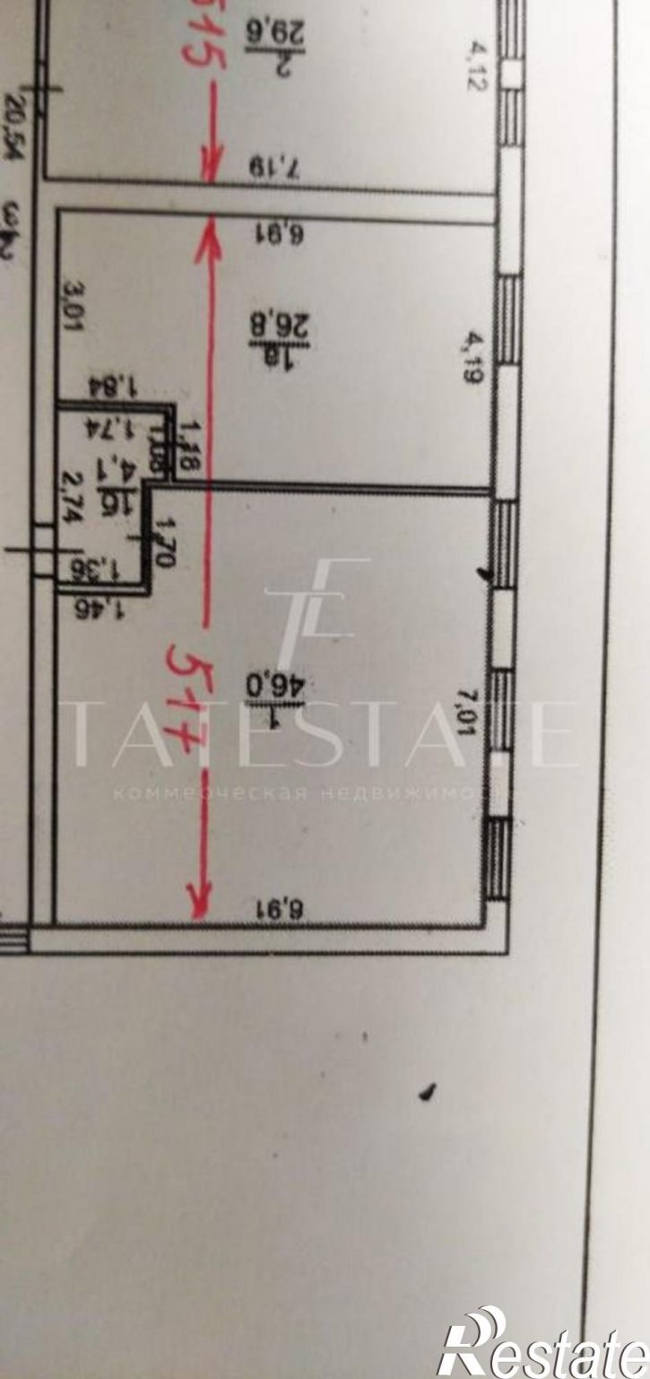 Офис улица Габдуллы Тукая, 58