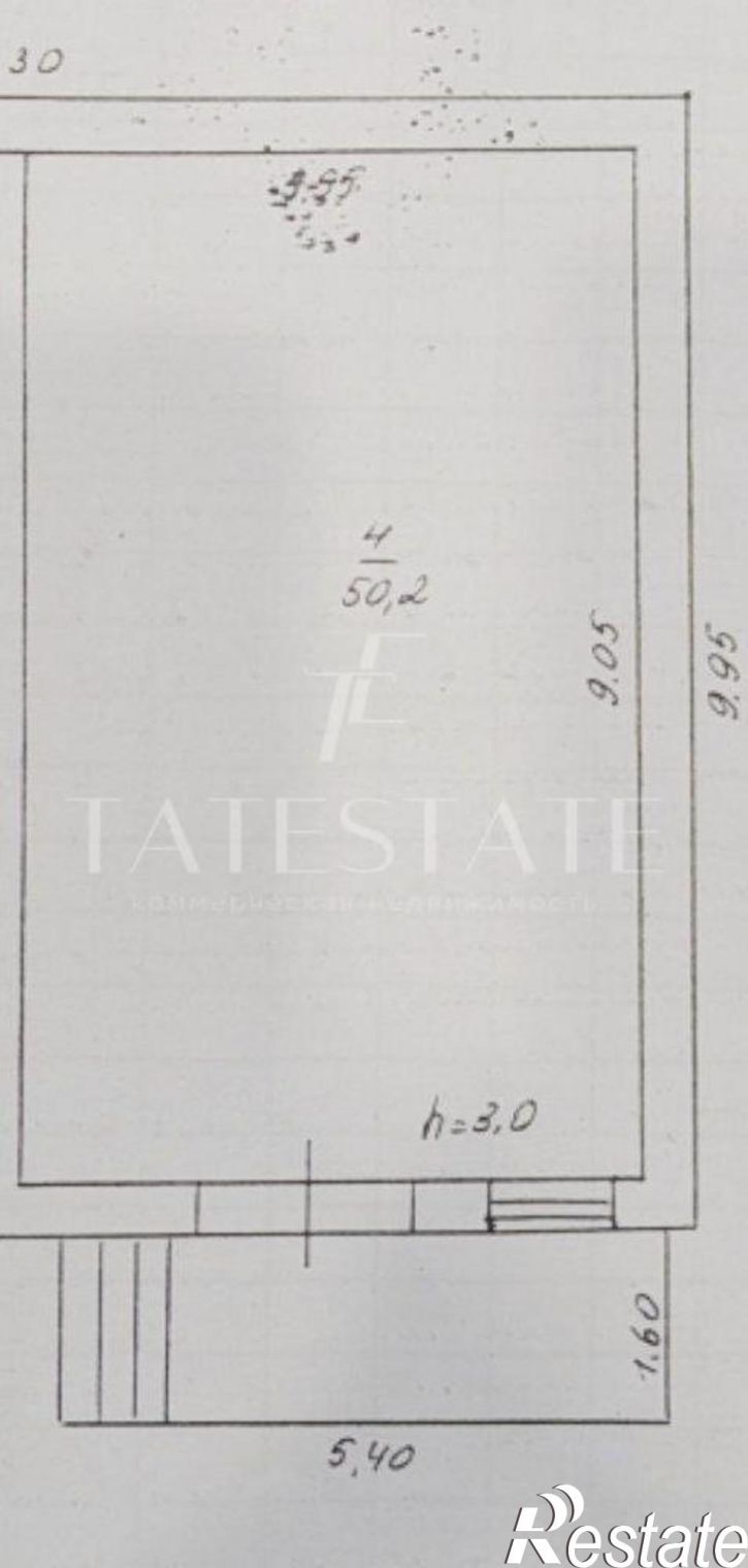 Склад улица Магистральная, 38