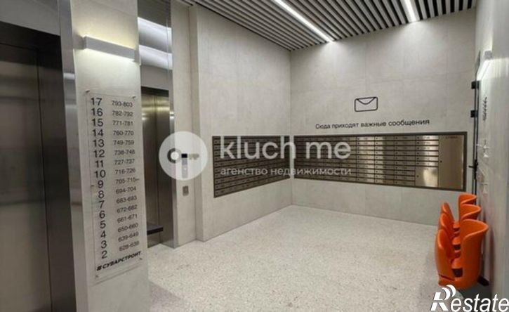 2-комн квартира в новом доме Детский пр-д, 5,  д. 5