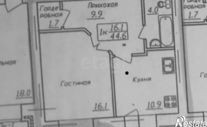 1-комн квартира улица Четаева, 14А к2,  д. 14А к2