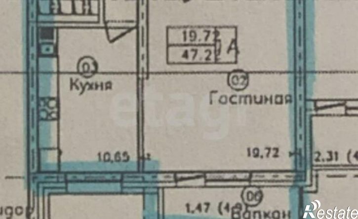 1-комн квартира ул Чистопольская, 86/10,  д. 86/10