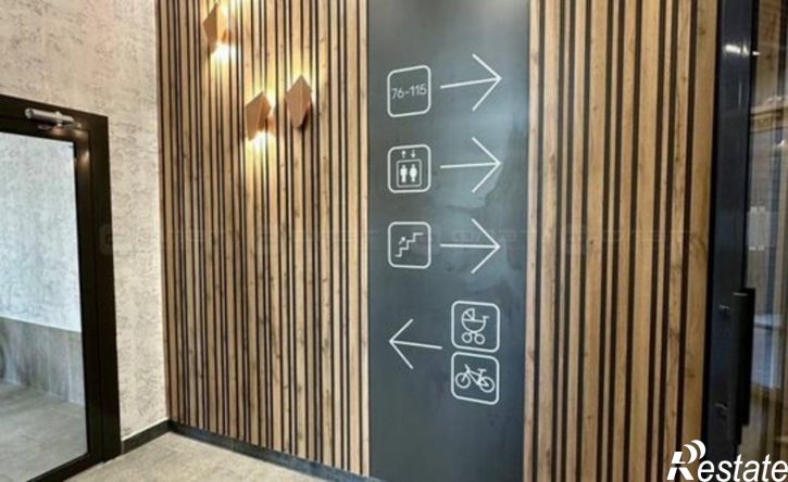 1-комн квартира Республика Татарстан (Татарстан), улица Ярдем, 3