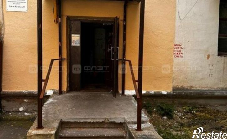 2-комн квартира ул Аделя Кутуя, 37,  д. 37