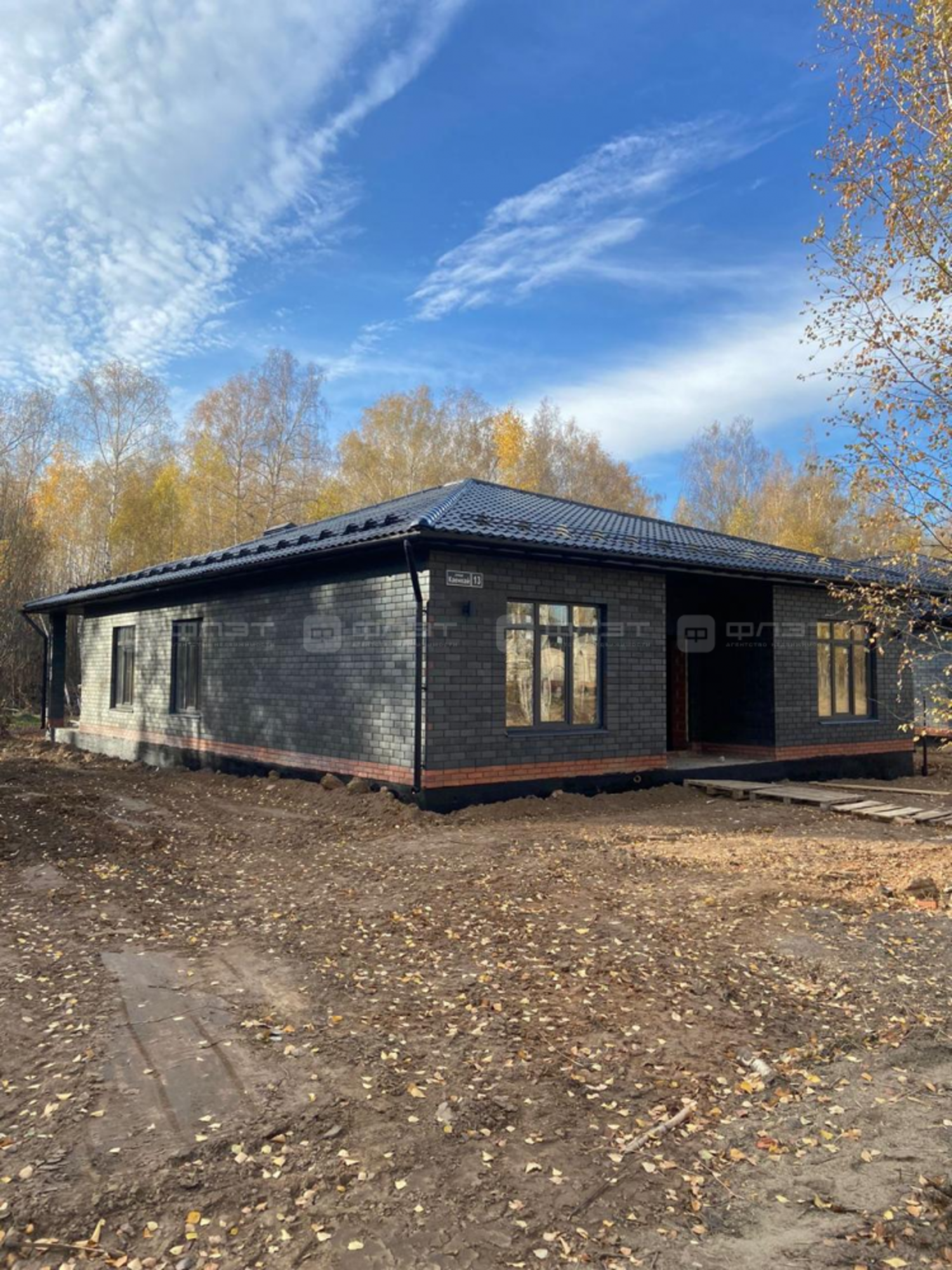 Купить дачу, дом, коттедж за 15 499 000 рублей на ул. Каенкай