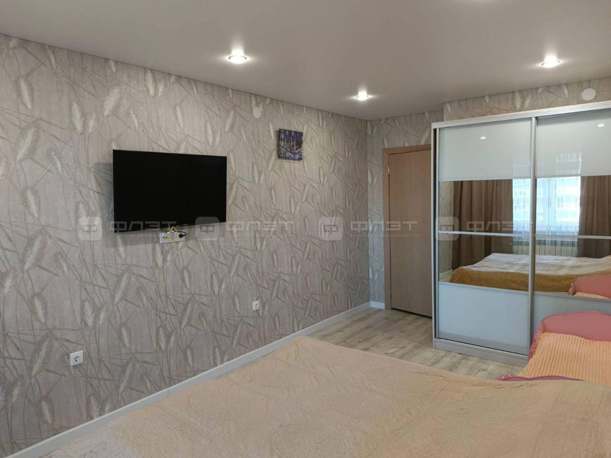 Купить квартиру за 11 150 000 рублей на ул. Наиля Юсупова, дом 7