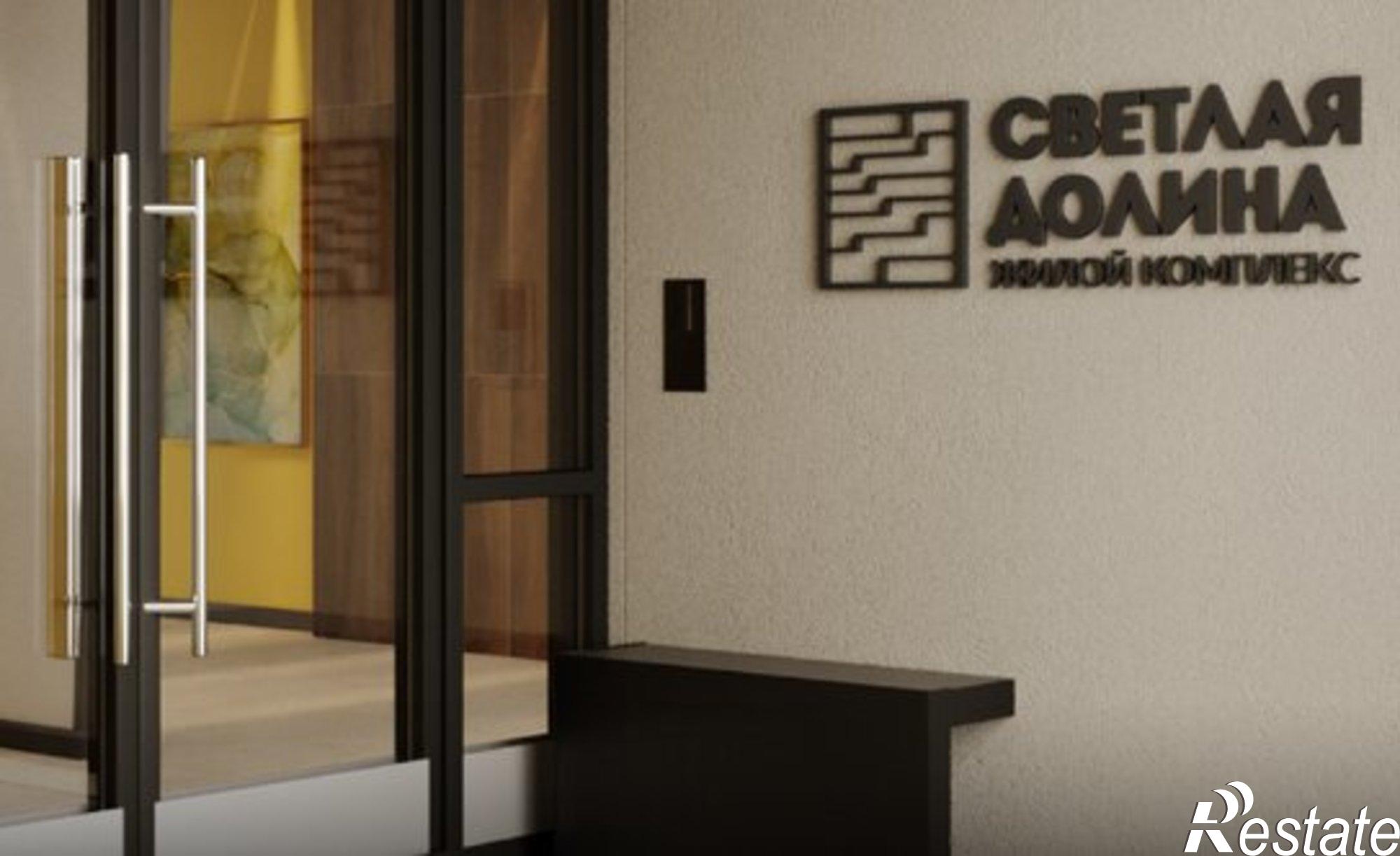 Купить квартиру за 7 800 000 рублей на улица Натана Рахлина, 15 к2