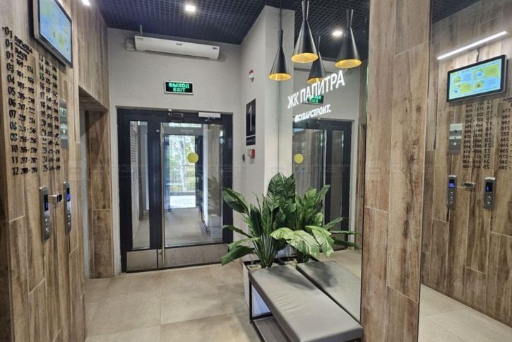 2-комн квартира ул. Братьев Батталовых, дом 20А